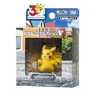 Amazon.co.jp: タカラトミー(TAKARA TOMY) ポケットモンスター